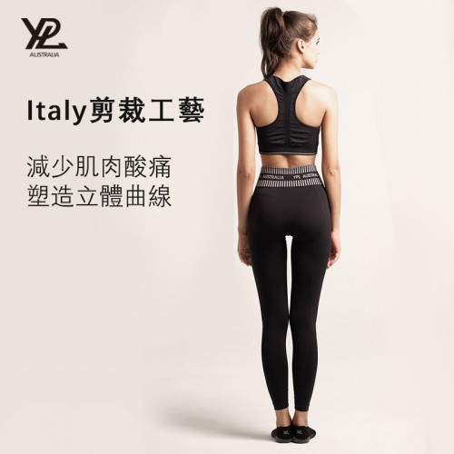 YPL - 3D瑜伽褲 女緊身提臀高腰彈力性感裸感黑色外穿運動健身褲