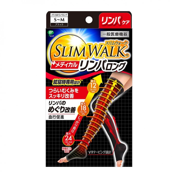 SLIMWALK 醫療級保健壓力襪 (長筒)