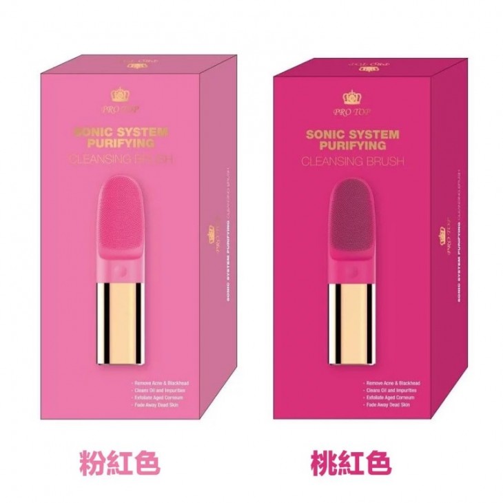 Protop 零死角溫感音波洗臉機 起漬棒
