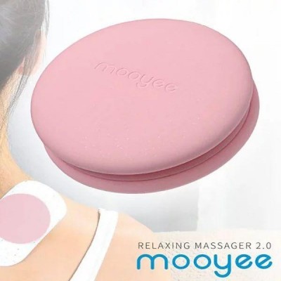 MOOYEE 電動按摩放鬆器 第二代 (櫻花粉)