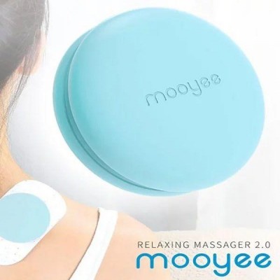 MOOYEE 電動按摩放鬆器 第二代 (藍色)