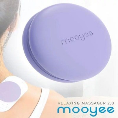 MOOYEE 電動按摩放鬆器 第二代 (紫色)