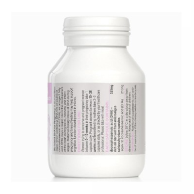 Bioisland - DHA Pregnancy 60 Softgel Capsules