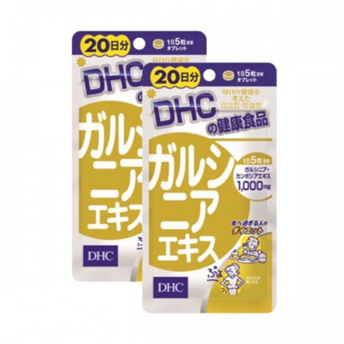 DHC - 藤黃果精華 瘦腰瘦肚腩丸 100粒 (20天份量)x2