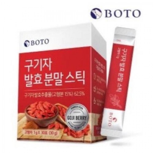 韓國 Boto 枸杞子粉 隨身包 1g x30小包