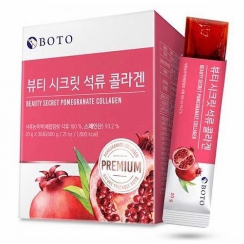 韓國 Boto 紅石榴膠原果凍啫喱 20g x15條