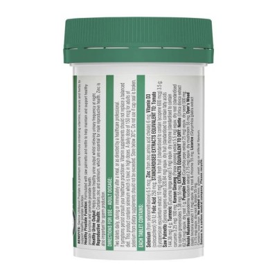 Swisse - Ultiboost 澳洲鋸棕櫚天然番茄紅素 50粒