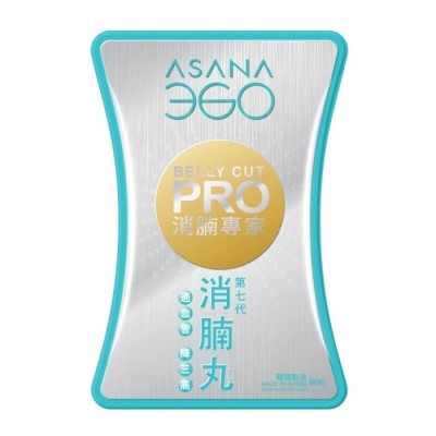 ASANA 360 消腩專家第7代消腩丸 (60粒裝)