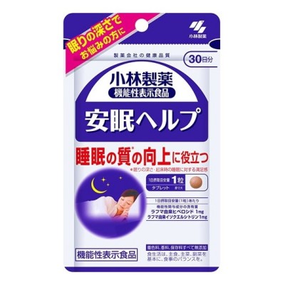 小林製藥幫助睡眠片劑30粒