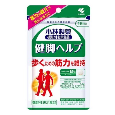 小林製藥健腳健腿補充片劑120粒