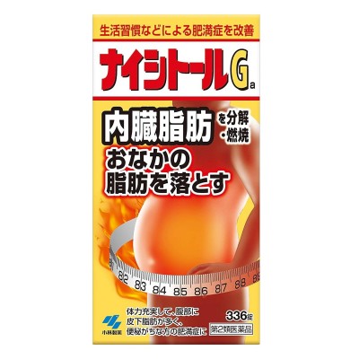 小林製藥消脂丸336粒
