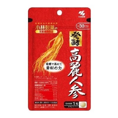 小林製藥發酵人參丸30粒