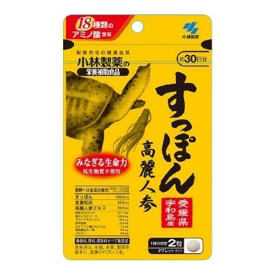 小林製藥甲魚人參片劑60粒