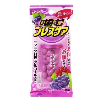 小林製藥Breath Care口氣芳香糖(葡萄味)25粒