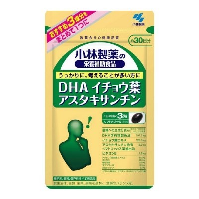 小林製藥DHA銀杏蝦青素90粒