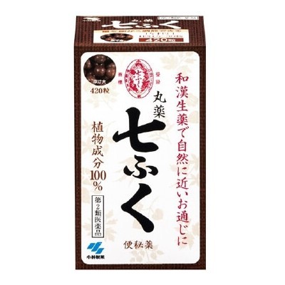小林製藥便秘藥420粒/ 1500粒