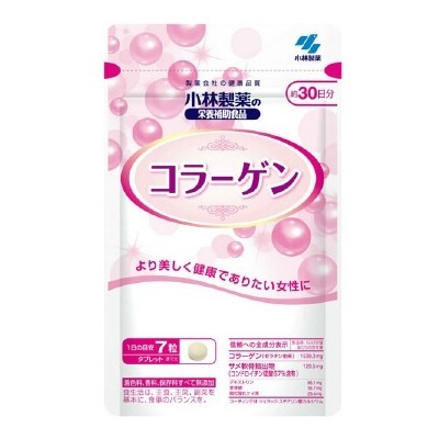 小林製藥膠原蛋白片210粒