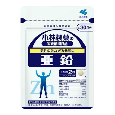 小林製藥亞鉛酵母補鋅片60粒