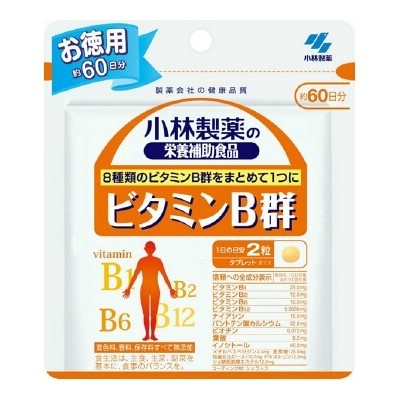 小林製藥維生素B群(實惠裝)120粒