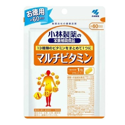 小林製藥複合維生素輔助增強免疫力丸60粒