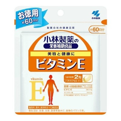 小林製藥維生素E膠囊(實惠裝)120粒