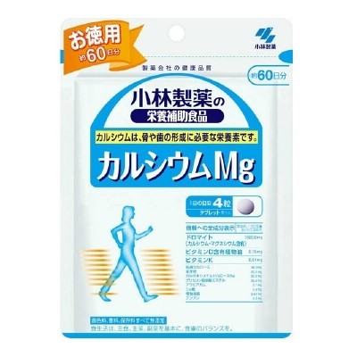 小林製藥鈣鎂片(實惠裝)240粒