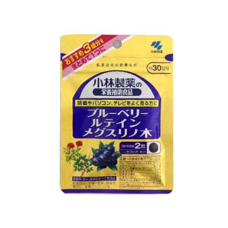小林製藥藍莓葉黃素目藥木片60粒