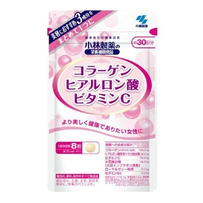小林製藥膠原透明質酸維生素C丸240粒