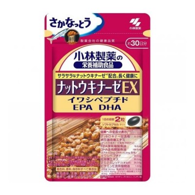 小林製藥納豆激酶EX膠囊60粒