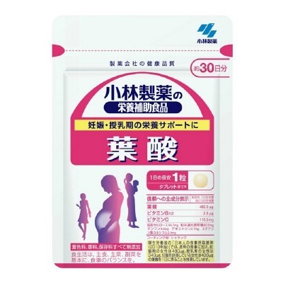 小林製藥葉酸片30粒
