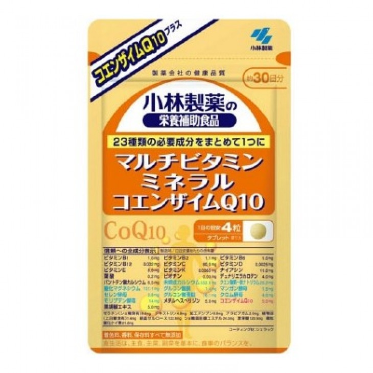 小林製藥多種維生素COQ10丸120粒