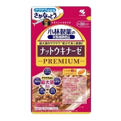 小林製藥Premium納豆激酶膠囊180粒