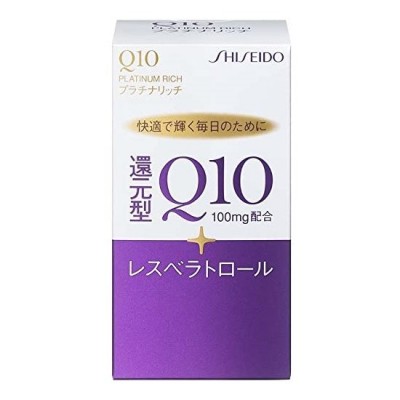 資生堂Q10還元型膠囊60粒