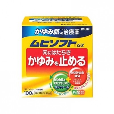 MUHI 池田模範堂 SOFT 無比滴 治療皮膚乾燥發癢的保濕乳膏 100g