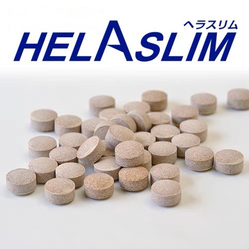 日本Helaslim好速纖消腩丸(120粒)