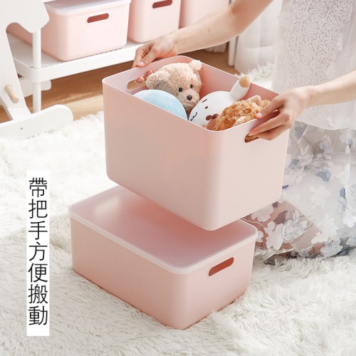 日式粉色有蓋收納盒