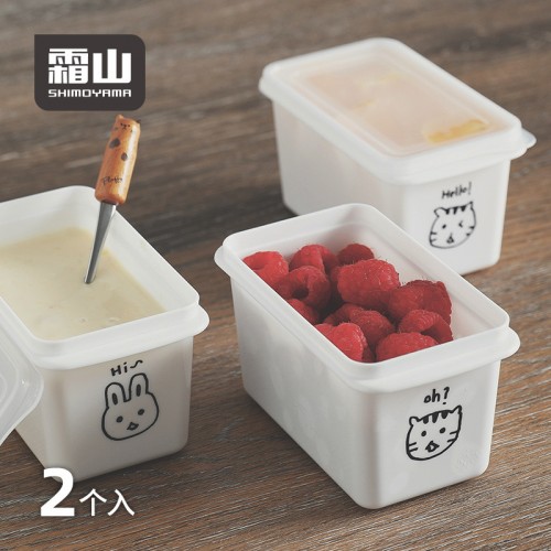 日式卡通食物保鮮盒2個裝