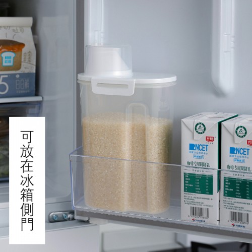 日本SHIMOYAMA雜糧密封防潮儲物罐 2.4L