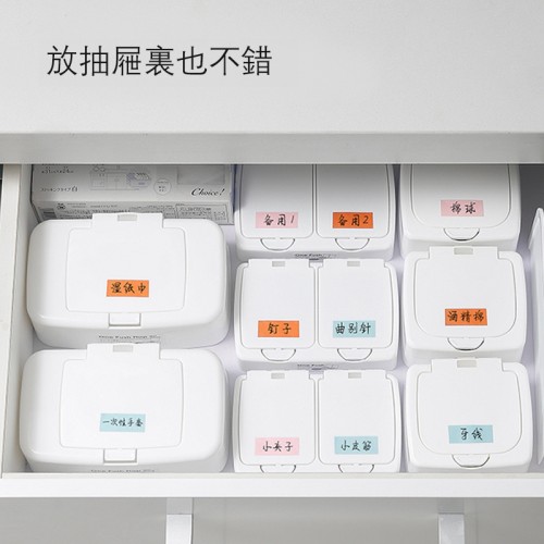 日本製YAMADA按鈕式收納盒