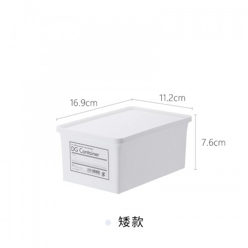 日本製YAMADA有蓋收納盒