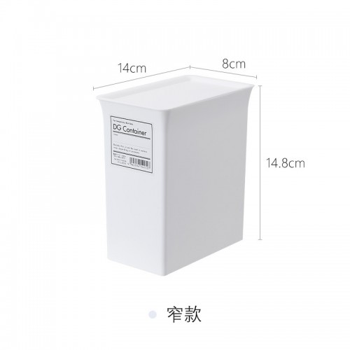 日本製YAMADA有蓋收納盒