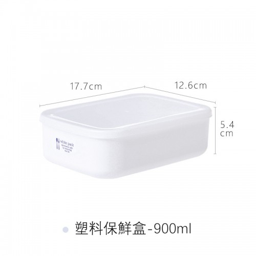 日本製NAKAYA便當盒保鮮盒