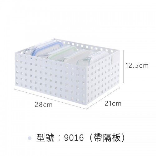 日本like-it可疊加收納盒 (廚房、鏡櫃、抽屜均可用)