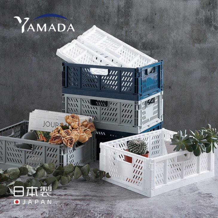日本製YAMADA可摺疊收納籃儲物籃