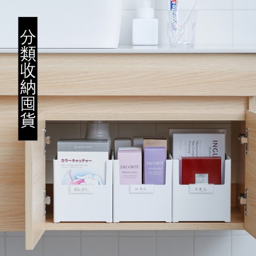 日本製like-it桌面收納盒