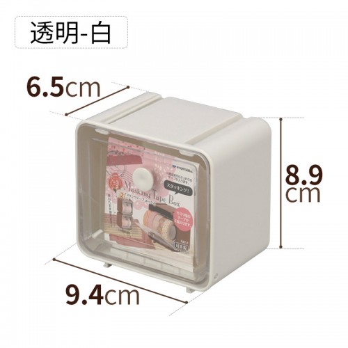 日本製inomata桌面辦公室文具收納盒