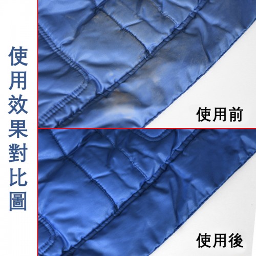 日本SP SAUCE羽絨/衣物免水洗清潔劑乾洗劑 (羽絨/皮革/布料適用)