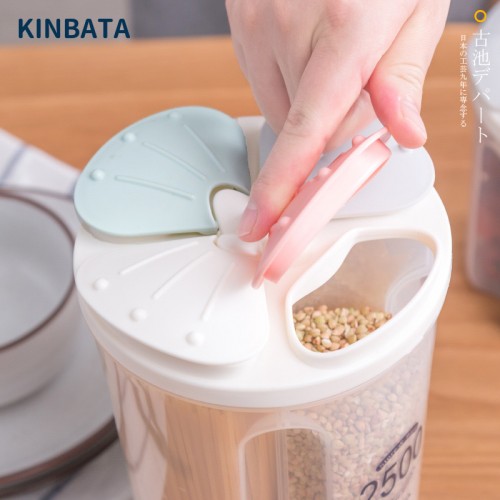 日本KINBATA便利分格儲物密封罐 五谷雜糧收納盒儲物罐