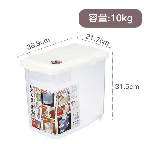 日本製inomata米桶米箱