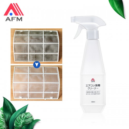日本AFM冷氣機清洗劑 500ml